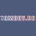 TAMBOV.RU